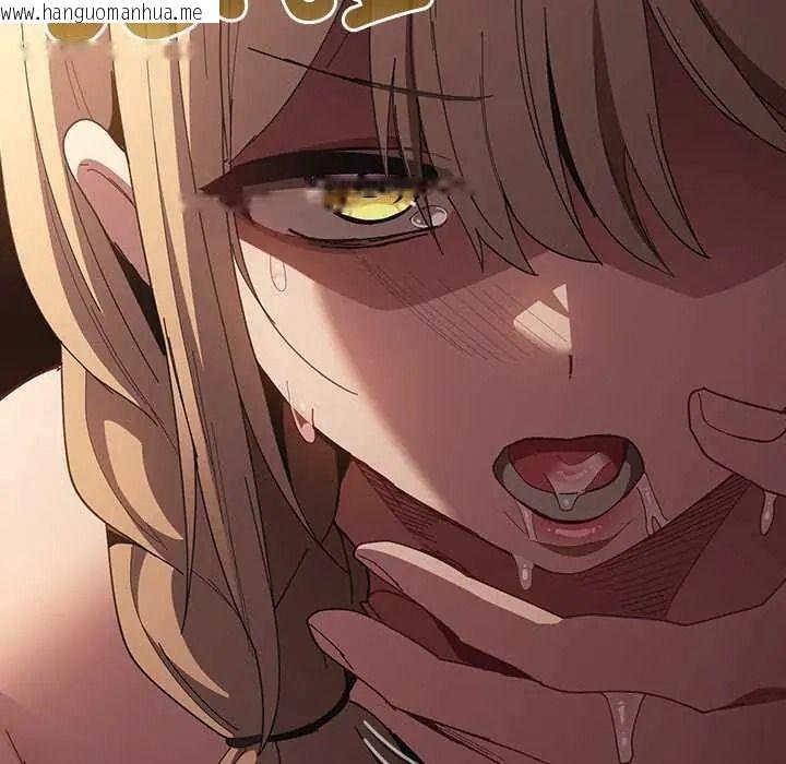 韩国漫画神圣陷阱/中了传教士的美人计韩漫_神圣陷阱/中了传教士的美人计-第51话在线免费阅读-韩国漫画-第199张图片