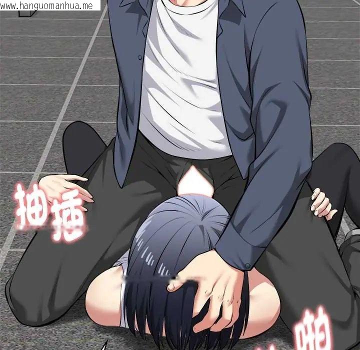 韩国漫画启动复仇系统/超真实征服游戏韩漫_启动复仇系统/超真实征服游戏-第34话在线免费阅读-韩国漫画-第154张图片