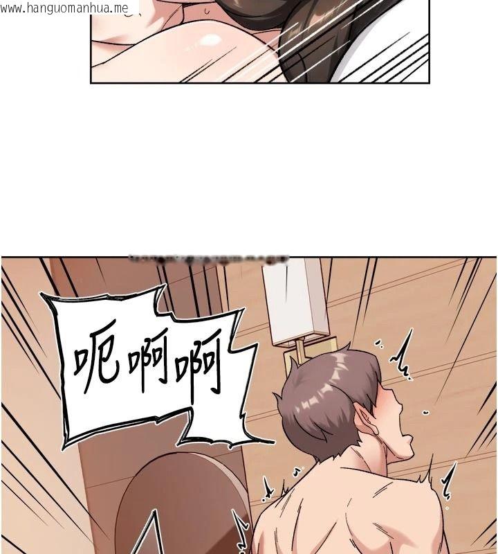 韩国漫画深层洁净达人韩漫_深层洁净达人-第78话-乳交加口交伺候在线免费阅读-韩国漫画-第52张图片