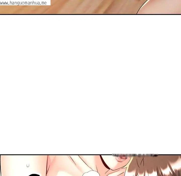 韩国漫画可以爱你吗/似曾相识的她韩漫_可以爱你吗/似曾相识的她-第116话在线免费阅读-韩国漫画-第145张图片