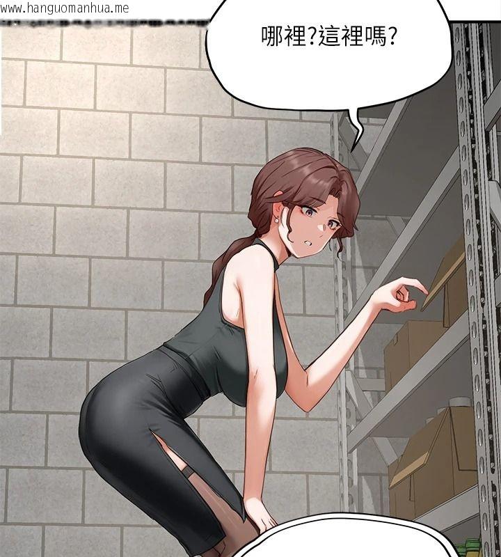 韩国漫画成人漫画取材课韩漫_成人漫画取材课-第16话-不可以勃起…!!在线免费阅读-韩国漫画-第73张图片