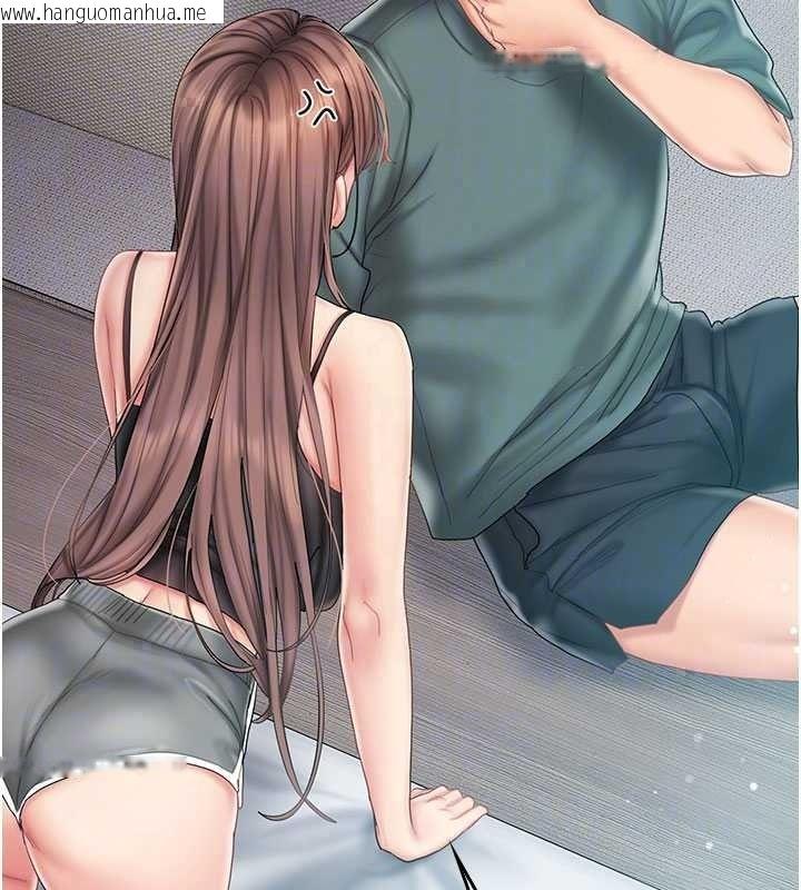 韩国漫画我的in援团韩漫_我的in援团-第13话-背上有刺青的女人在线免费阅读-韩国漫画-第128张图片