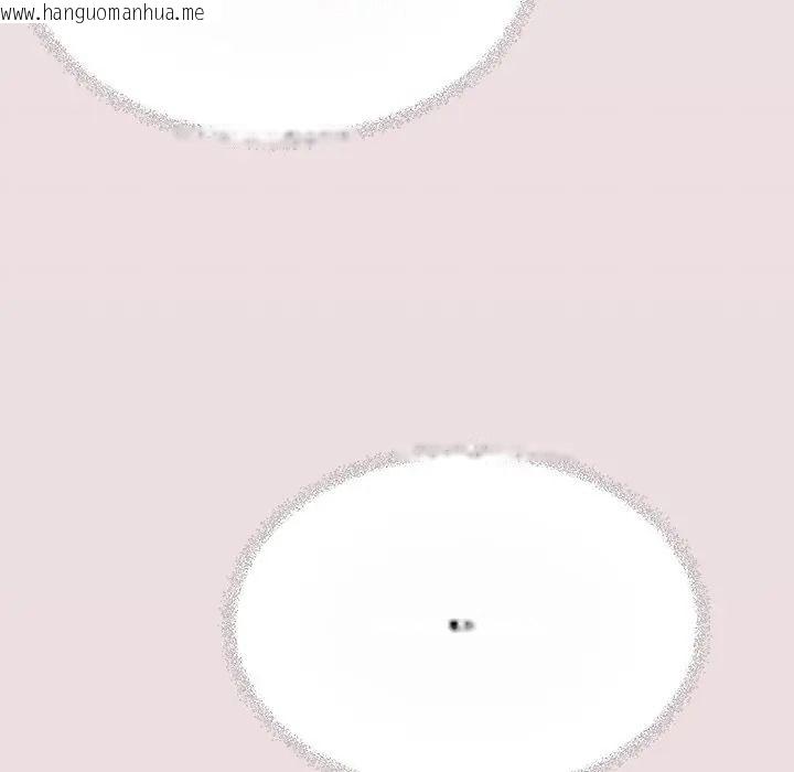 韩国漫画缺德邻居难相处韩漫_缺德邻居难相处-第97话在线免费阅读-韩国漫画-第53张图片