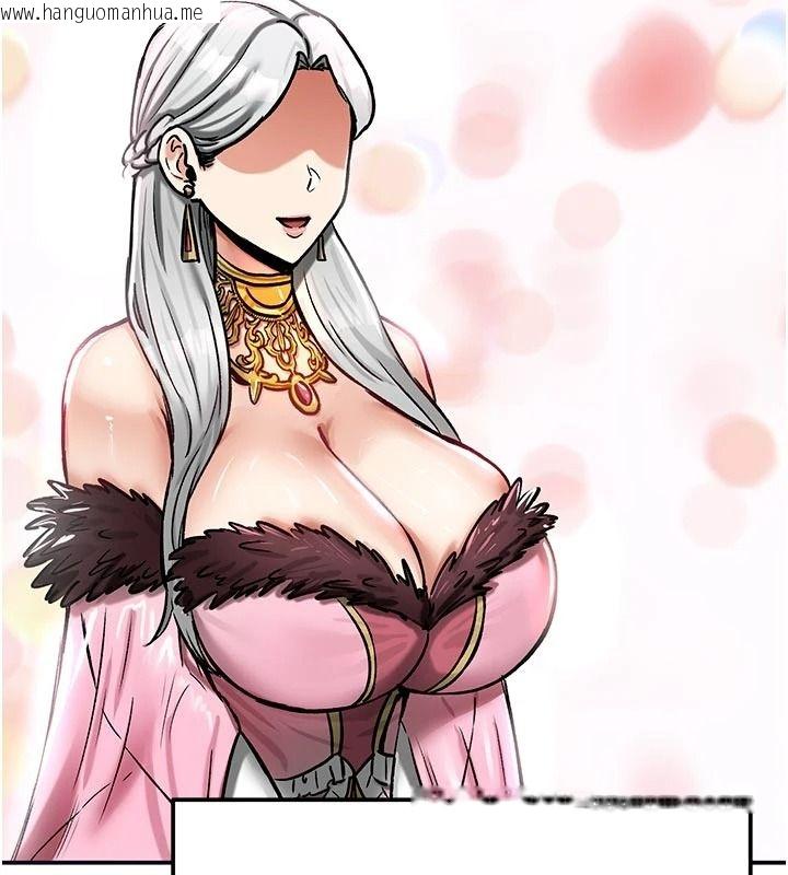 韩国漫画这一世我要开后宫韩漫_这一世我要开后宫-第21话-女友和肉便器相见欢在线免费阅读-韩国漫画-第112张图片