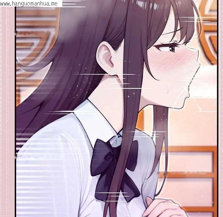 韩国漫画异世界骑士团长韩漫_异世界骑士团长-第82话在线免费阅读-韩国漫画-第84张图片
