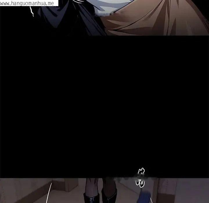 韩国漫画黑道X上班族/我身体里的那个家伙韩漫_黑道X上班族/我身体里的那个家伙-第74话在线免费阅读-韩国漫画-第133张图片