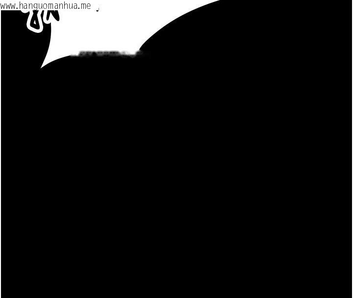 韩国漫画逆转食物链韩漫_逆转食物链-第7话-倒塌的现实高墙在线免费阅读-韩国漫画-第238张图片