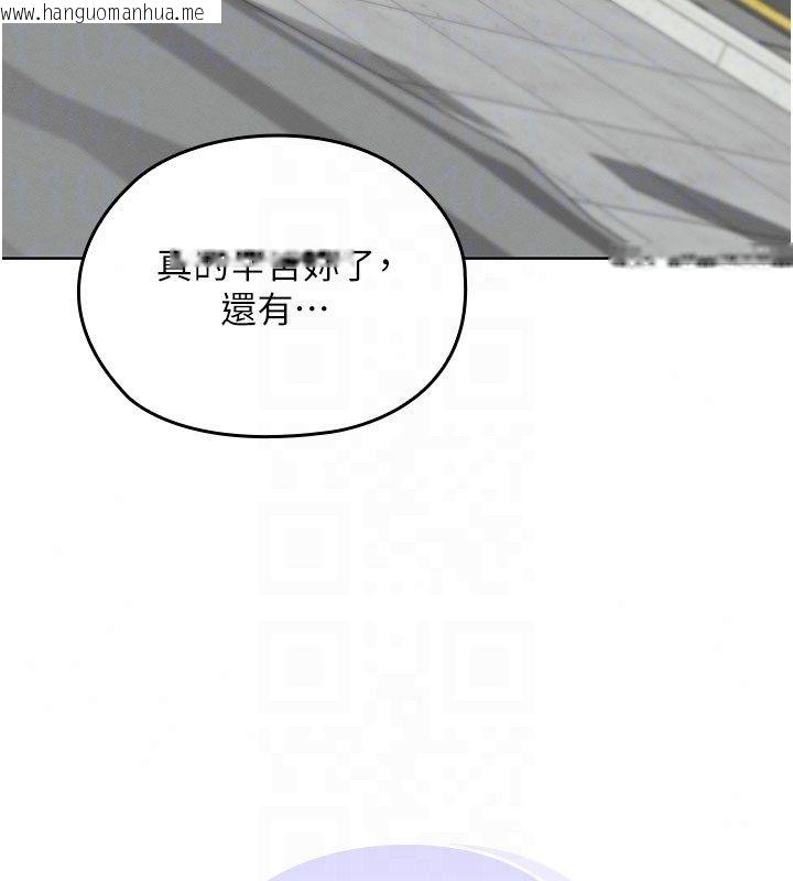 韩国漫画魔法少女露美娜韩漫_魔法少女露美娜-第15话-对峙的魔法少女们!在线免费阅读-韩国漫画-第89张图片