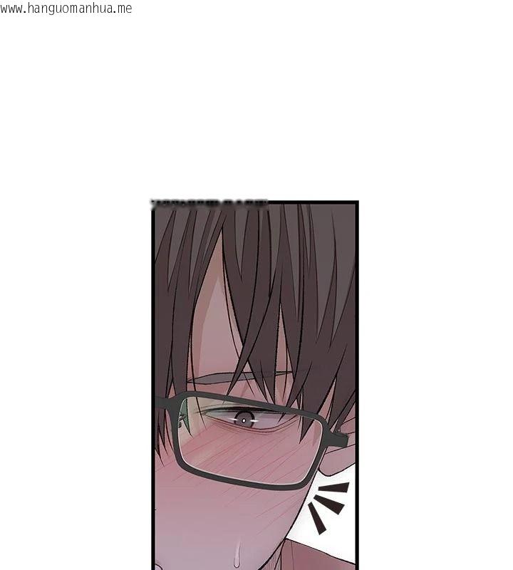 韩国漫画衣冠禽兽韩漫_衣冠禽兽-第11话-比主修更重要的性爱课在线免费阅读-韩国漫画-第34张图片