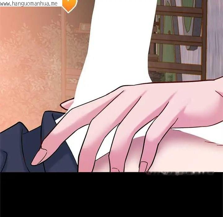 韩国漫画窥探未来的代价韩漫_窥探未来的代价-第7话在线免费阅读-韩国漫画-第13张图片
