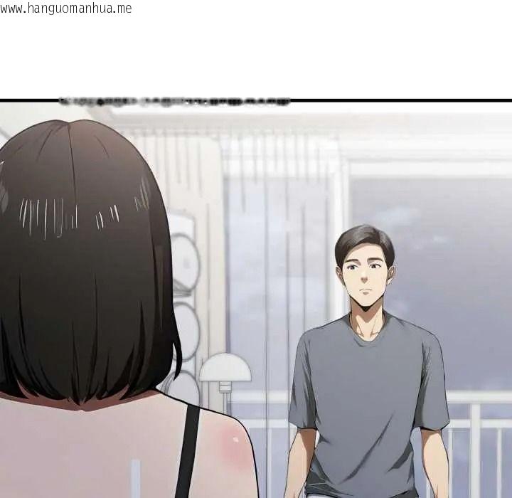 韩国漫画新都市人妻的秘密社团韩漫_新都市人妻的秘密社团-第19话在线免费阅读-韩国漫画-第111张图片