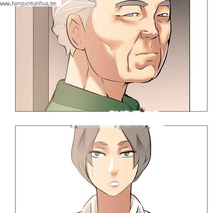 韩国漫画公寓生存游戏韩漫_公寓生存游戏-第11话在线免费阅读-韩国漫画-第115张图片