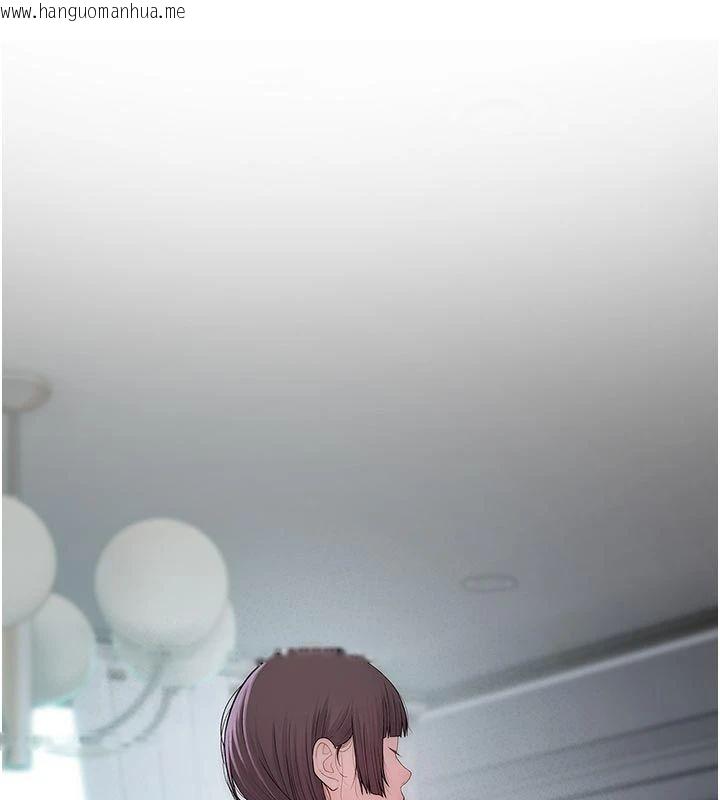 韩国漫画衣冠禽兽韩漫_衣冠禽兽-第9话-学妹的下体按摩在线免费阅读-韩国漫画-第35张图片