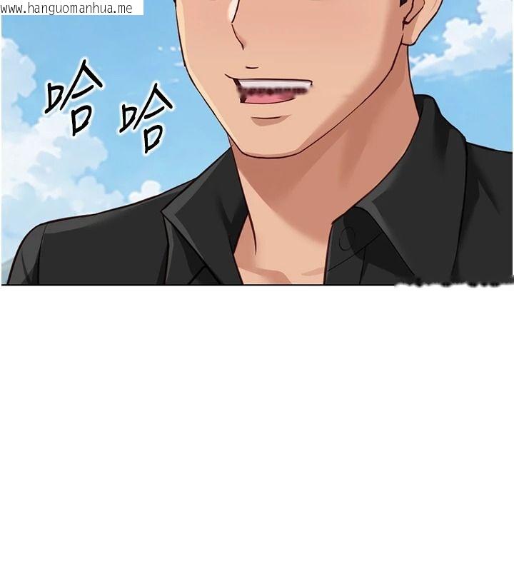 韩国漫画鲁蛇社畜的金手指韩漫_鲁蛇社畜的金手指-最终话-装置风波平息之后…在线免费阅读-韩国漫画-第86张图片