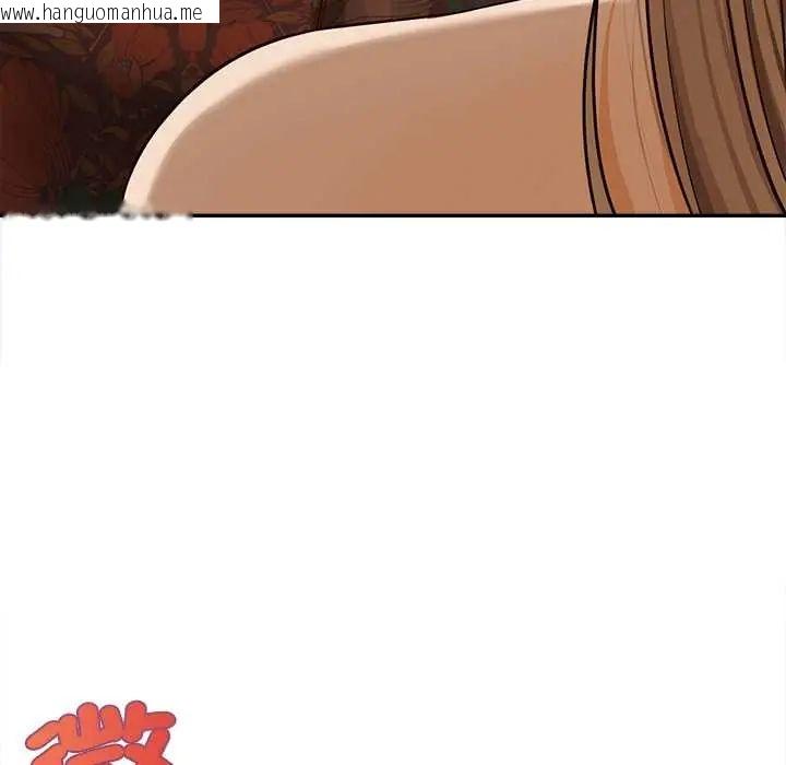 韩国漫画无限轮回的一天韩漫_无限轮回的一天-第22话在线免费阅读-韩国漫画-第54张图片