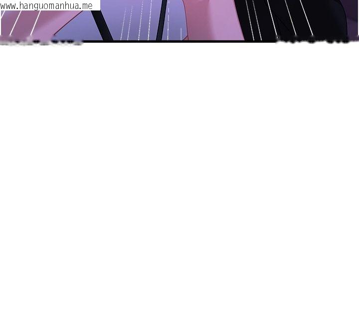 韩国漫画Beautiful-Days韩漫_Beautiful-Days-第89话-黑暗中瑟瑟发抖的女主管在线免费阅读-韩国漫画-第65张图片