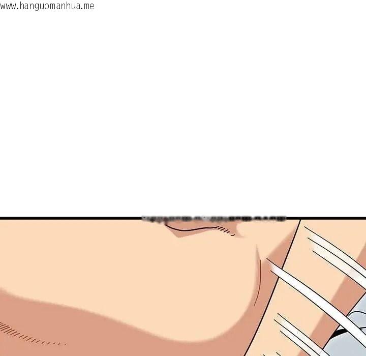 韩国漫画发小碰不得/强制催眠韩漫_发小碰不得/强制催眠-第133话在线免费阅读-韩国漫画-第131张图片