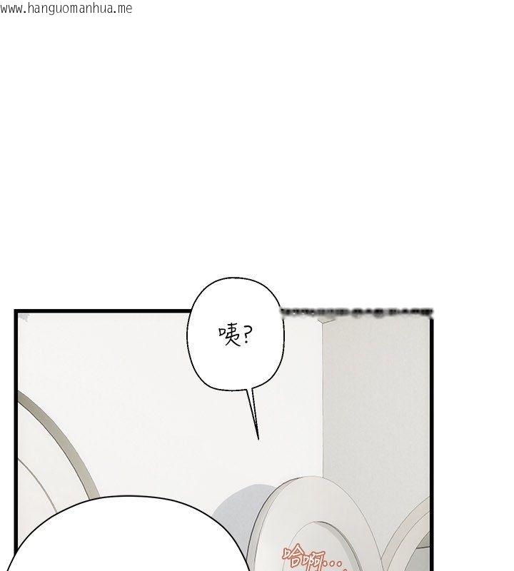 韩国漫画理想型演算法韩漫_理想型演算法-第8话-不怕被妳男友听见?在线免费阅读-韩国漫画-第155张图片