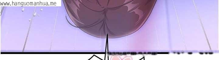 韩国漫画恋爱作弊百科韩漫_恋爱作弊百科-第10话-听话才喂妳吃精液在线免费阅读-韩国漫画-第141张图片