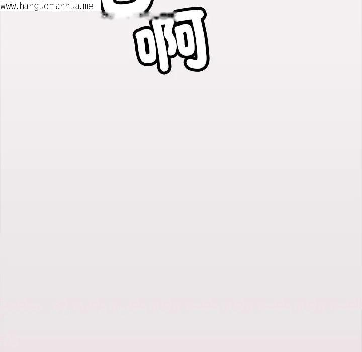 韩国漫画缺德邻居难相处韩漫_缺德邻居难相处-第97话在线免费阅读-韩国漫画-第8张图片