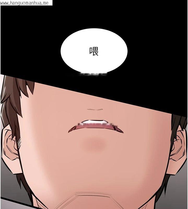 韩国漫画为民服务App韩漫_为民服务App-第25话-做到不留遗憾为止在线免费阅读-韩国漫画-第129张图片
