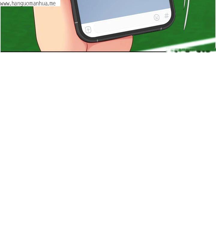 韩国漫画Set-up!排球少女韩漫_Set-up!排球少女-第110话-主动当起榨精机的敏娜在线免费阅读-韩国漫画-第10张图片
