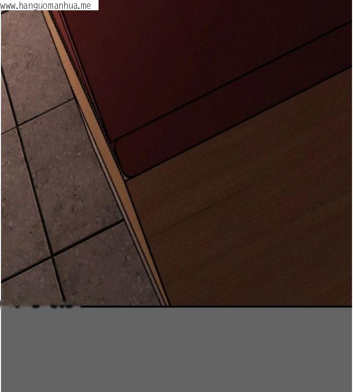 韩国漫画伪纯爱变态韩漫_伪纯爱变态-第16话-酒后的3P邀约在线免费阅读-韩国漫画-第119张图片