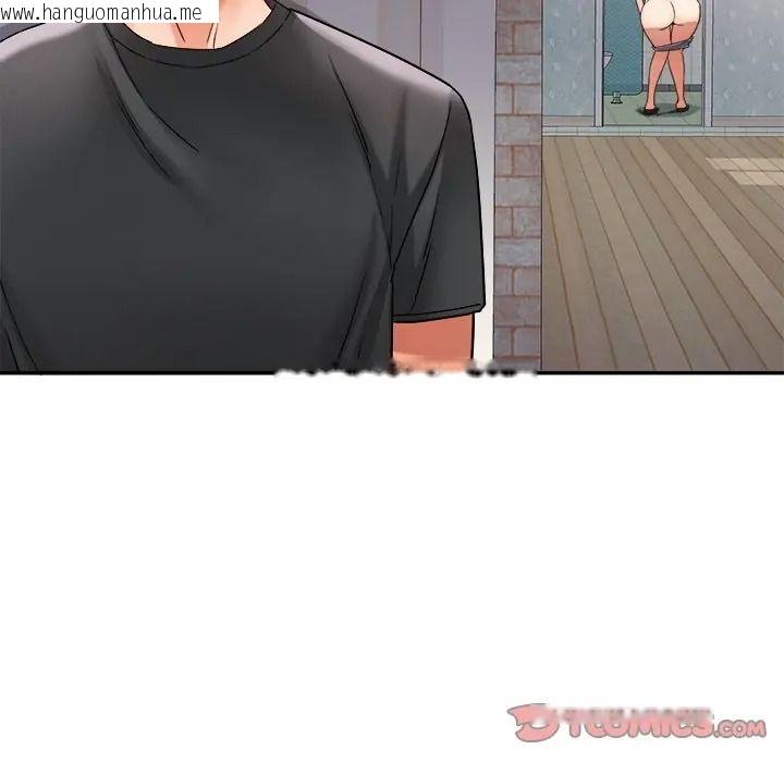 韩国漫画小吃摊的火辣老板娘韩漫_小吃摊的火辣老板娘-第17话在线免费阅读-韩国漫画-第117张图片