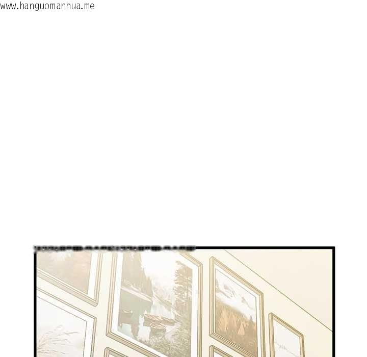 韩国漫画发小碰不得/强制催眠韩漫_发小碰不得/强制催眠-第133话在线免费阅读-韩国漫画-第82张图片