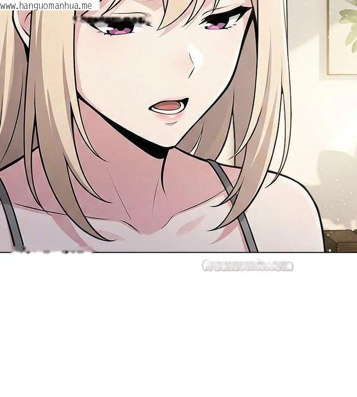 韩国漫画夫妇游戏/夫妇挑战赛韩漫_夫妇游戏/夫妇挑战赛-第90话在线免费阅读-韩国漫画-第135张图片