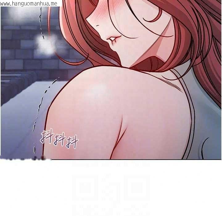 韩国漫画不纯吸血鬼韩漫_不纯吸血鬼-第29话-姐姐的欲擒故纵在线免费阅读-韩国漫画-第51张图片