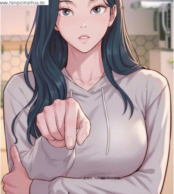 韩国漫画一发致富韩漫_一发致富-第6话-我吃的是处女鲍鲍?!在线免费阅读-韩国漫画-第58张图片