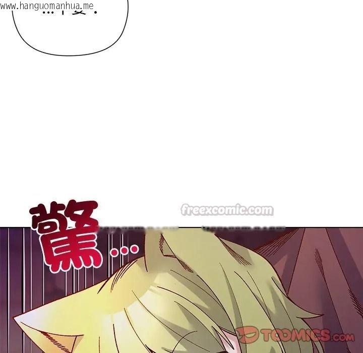 韩国漫画小姐由我来守护韩漫_小姐由我来守护-第34话在线免费阅读-韩国漫画-第45张图片