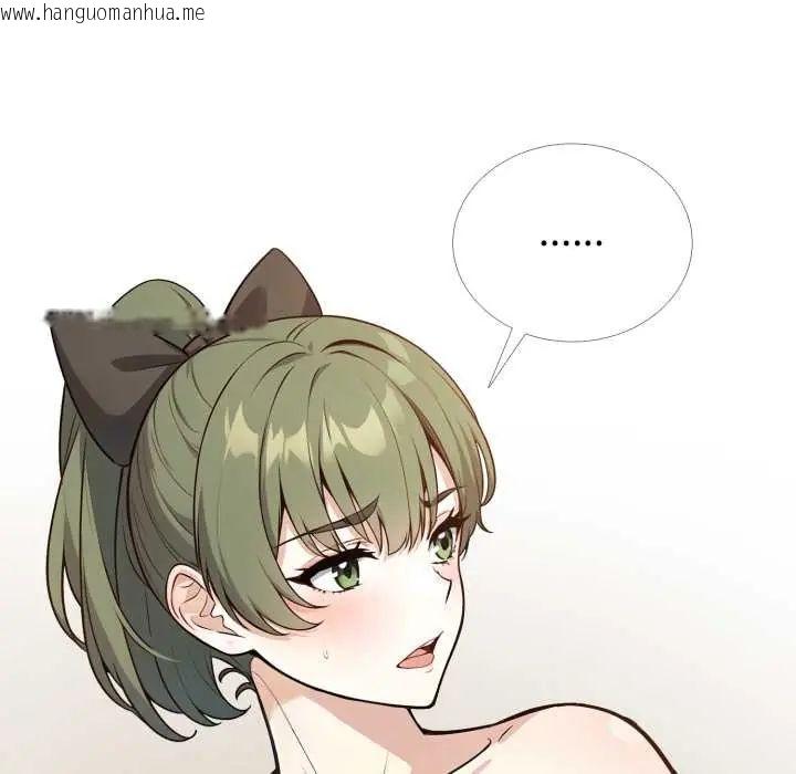 韩国漫画疯狂真爱韩漫_疯狂真爱-第12话在线免费阅读-韩国漫画-第47张图片