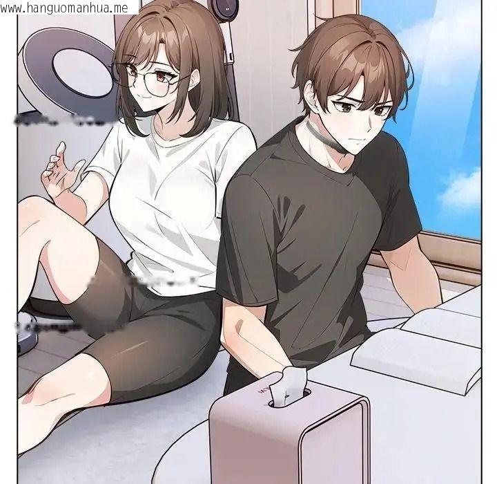 韩国漫画疯狂真爱韩漫_疯狂真爱-第13话在线免费阅读-韩国漫画-第6张图片
