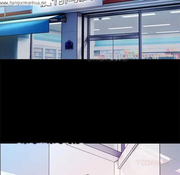 韩国漫画要成为男子汉韩漫_要成为男子汉-第23话在线免费阅读-韩国漫画-第33张图片