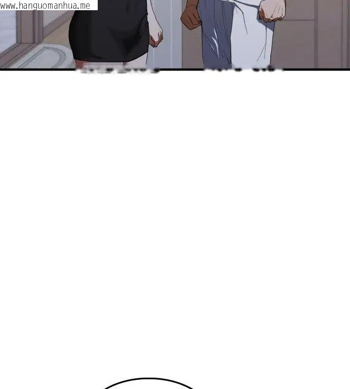 韩国漫画新都市人妻的秘密社团韩漫_新都市人妻的秘密社团-第20话在线免费阅读-韩国漫画-第19张图片