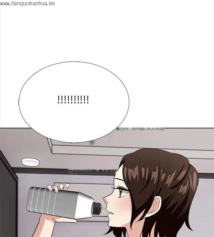韩国漫画与爸爸的情妇共处一室韩漫_与爸爸的情妇共处一室-第14话在线免费阅读-韩国漫画-第145张图片