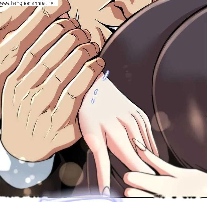 韩国漫画黑帮千金养成记/刺龙刺凤的女友韩漫_黑帮千金养成记/刺龙刺凤的女友-第41话在线免费阅读-韩国漫画-第233张图片