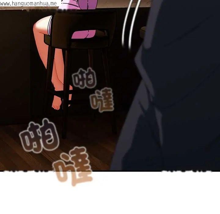 韩国漫画硬也要拍完韩漫_硬也要拍完-第52话在线免费阅读-韩国漫画-第95张图片