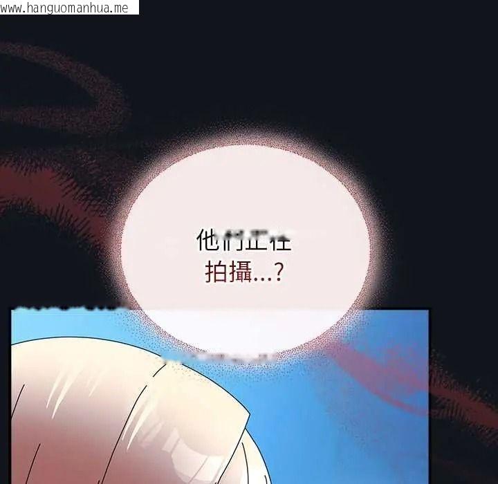 韩国漫画硬也要拍完韩漫_硬也要拍完-第53话在线免费阅读-韩国漫画-第6张图片