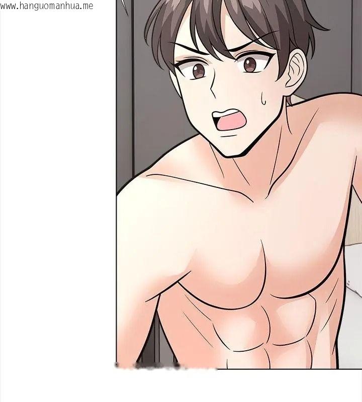 韩国漫画与爸爸的情妇共处一室韩漫_与爸爸的情妇共处一室-第15话在线免费阅读-韩国漫画-第40张图片