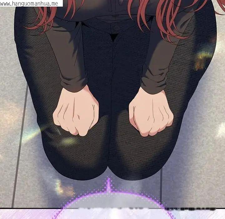 韩国漫画她们教会我的事/全员交往中韩漫_她们教会我的事/全员交往中-第47话在线免费阅读-韩国漫画-第51张图片