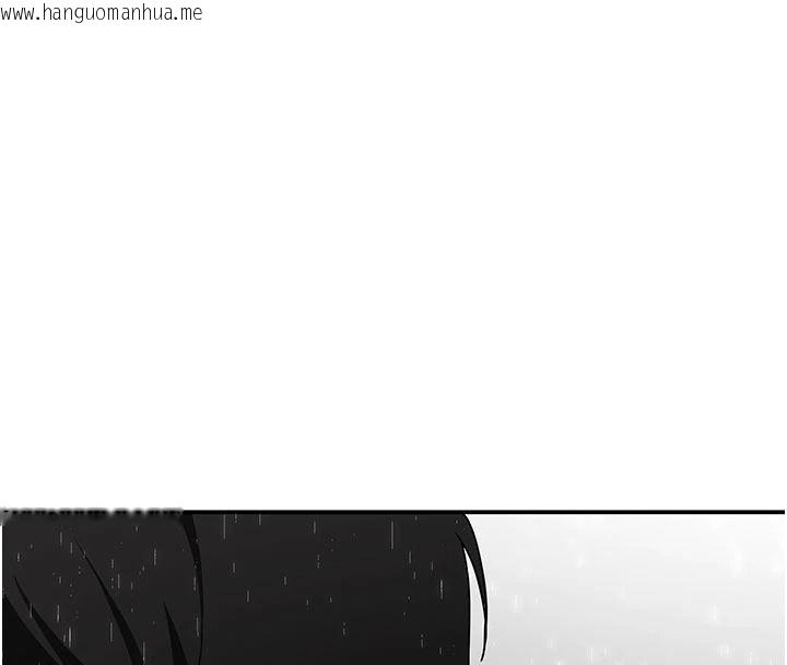 韩国漫画斯文坏猫猫韩漫_斯文坏猫猫-第15话-周旋三女之间在线免费阅读-韩国漫画-第187张图片