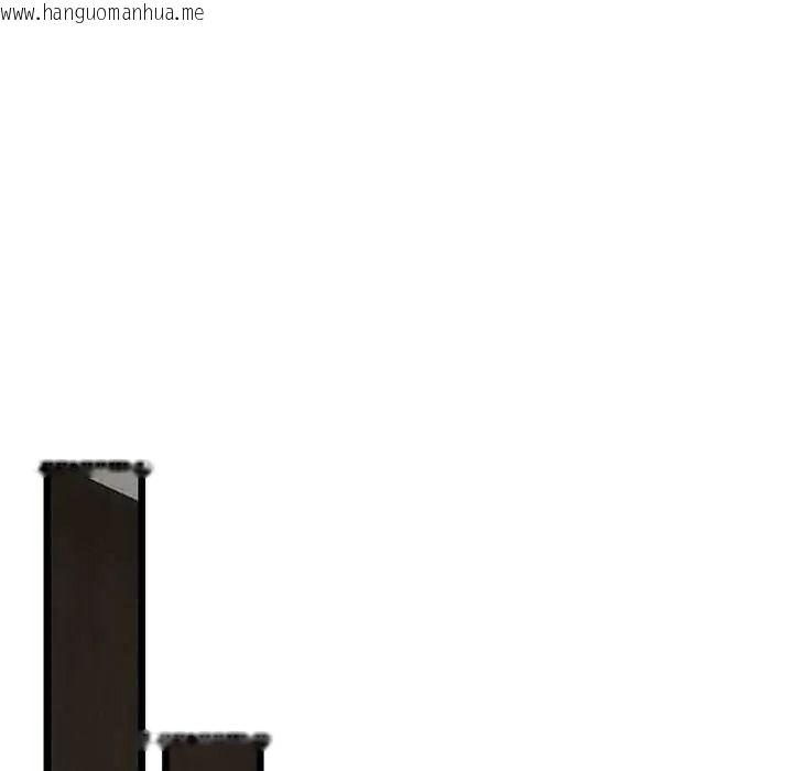 韩国漫画与初恋的意外同居韩漫_与初恋的意外同居-第79话在线免费阅读-韩国漫画-第50张图片