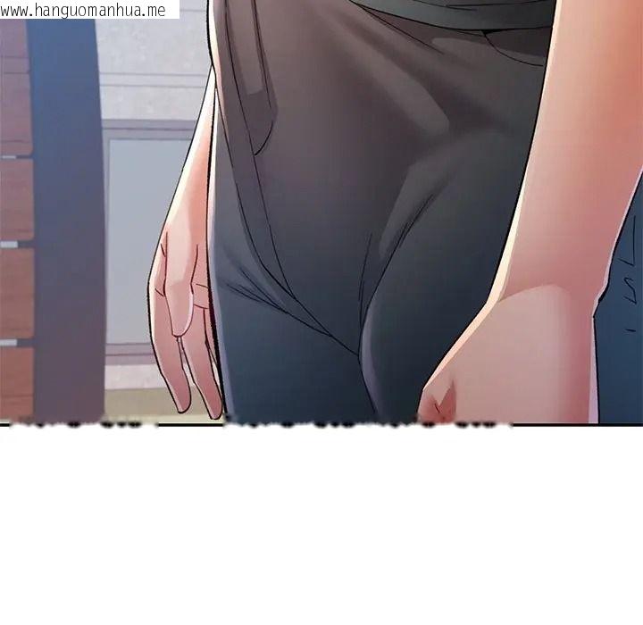 韩国漫画可以爱你吗/似曾相识的她韩漫_可以爱你吗/似曾相识的她-第117话在线免费阅读-韩国漫画-第54张图片