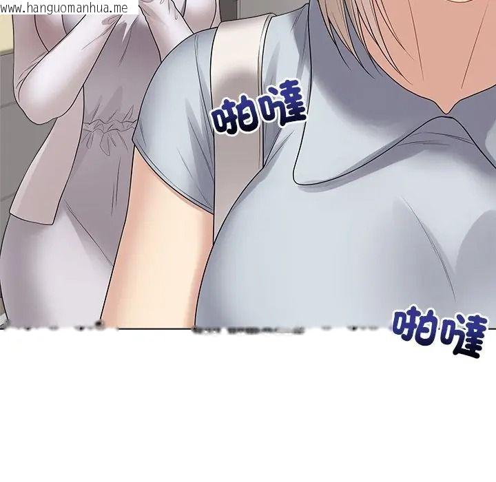 韩国漫画最后的冲刺/冲刺重考班韩漫_最后的冲刺/冲刺重考班-第75话在线免费阅读-韩国漫画-第34张图片