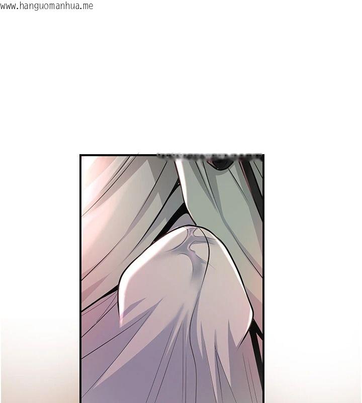 韩国漫画花容湿色:取花点韩漫_花容湿色:取花点-第118话-今天就宠幸她吧在线免费阅读-韩国漫画-第21张图片