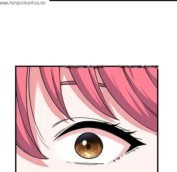韩国漫画少爷的替身韩漫_少爷的替身-第64话在线免费阅读-韩国漫画-第76张图片
