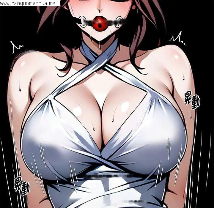 韩国漫画黑道X上班族/我身体里的那个家伙韩漫_黑道X上班族/我身体里的那个家伙-第71话在线免费阅读-韩国漫画-第96张图片
